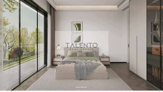 1 Bedroom Apartment for Sale in Majan, Dubai - WhatsApp Image 2025-06-23 at 5.45. 43 PM (1). jpeg