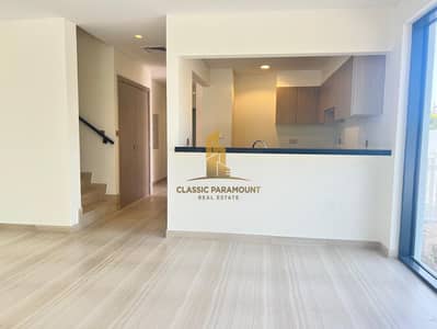4 Bedroom Townhouse for Sale in DAMAC Hills, Dubai - Brand New | Exquisite | Big Plot | Corner Unit