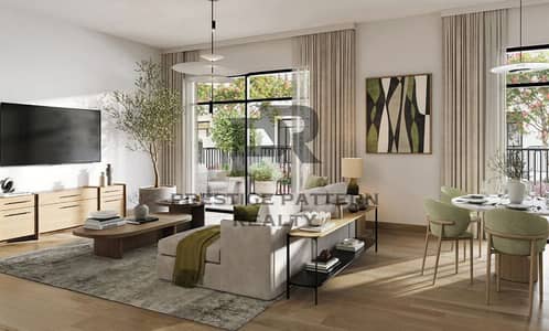 1 Bedroom Apartment for Sale in Town Square, Dubai - living. JPG