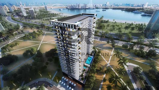 1 Bedroom Apartment for Sale in Culture Village (Jaddaf Waterfront), Dubai - 6. JPG
