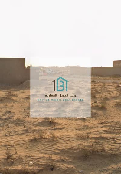 Industrial Land for Sale in Al Sajaa, Sharjah - ba0b774f-efb9-4c9d-b0cc-4ea8943ff9cd. jpg