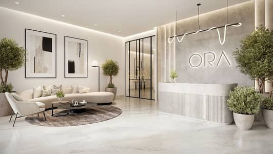 1 Bedroom Apartment for Sale in Town Square, Dubai - 0d5affc3fab6e394d02d9df55478b7d47281e443. jpg
