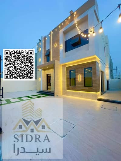3 Bedroom Villa for Rent in Al Zahya, Ajman - Untitled design. png
