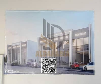 阿尔萨斯工业区， 夏尔迦 仓库待租 - IMG-20250707-WA1314. jpg