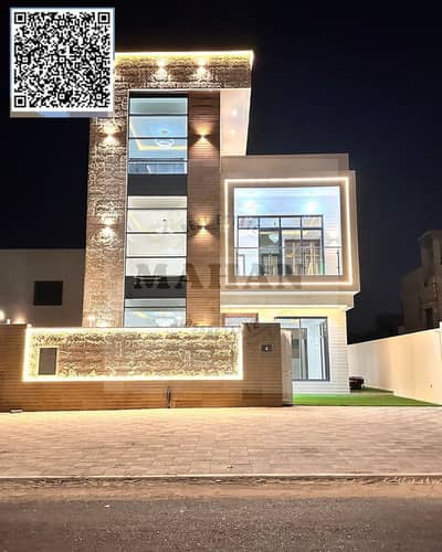6 Bedroom Villa for Sale in Al Zahya, Ajman - Purple Floral Elegant Line Art Vintage Ribbon Motivational Christian Bible Verse Instagram Post. png. png