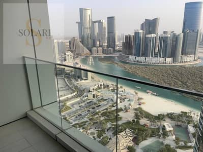 3 Bedroom Apartment for Rent in Al Reem Island, Abu Dhabi - 1751837767038. jpg