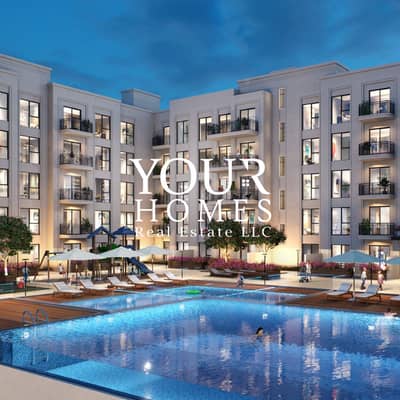 شقة 2 غرفة نوم للبيع في تاون سكوير، دبي - The-Diplomat-Brochure-Nshama conv 1. jpeg