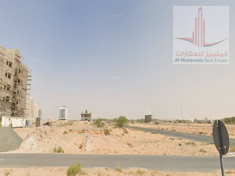 2 العالية 2. png