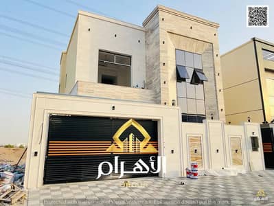 5 Bedroom Villa for Sale in Al Yasmeen, Ajman - 783605427-1066x800. jpg