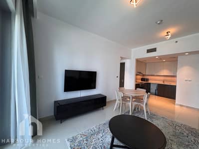 1 Bedroom Apartment for Rent in Dubai Creek Harbour, Dubai - tempImage1aDeT2. jpg