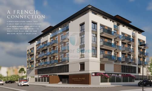 1 Bedroom Apartment for Sale in International City, Dubai - Pic. png