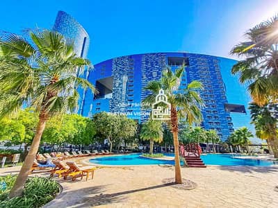 شقة 1 غرفة نوم للايجار في جزيرة الريم، أبوظبي - pool. jpg