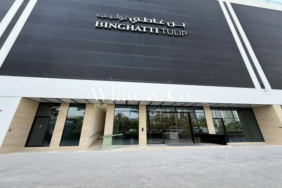 位于朱美拉环形村(JVC),JVC第11区,宾哈蒂郁金香馆 1 卧室的公寓 68000 AED - 12159843 位于朱美拉环形村(JVC),JVC第11区,宾哈蒂郁金香馆 1 卧室的公寓 68000 AED - 12159843