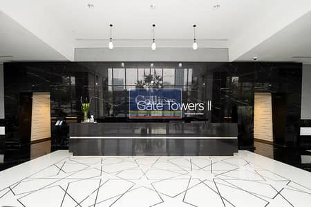 1 Спальня Апартамент Продажа в Остров Аль Рим, Абу-Даби - Image-37. jpg