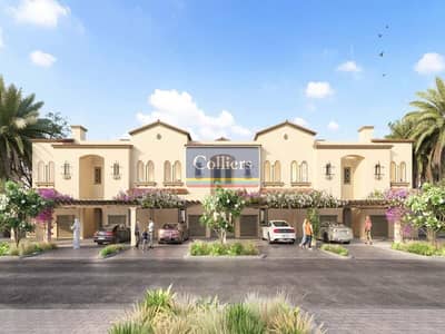 2 Bedroom Townhouse for Sale in Zayed City, Abu Dhabi - 38. jpg