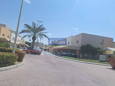 4 Bedroom Villa for Sale in Al Reef, Abu Dhabi - WhatsApp Image 2024-10-01 at 1.23. 51 PM. jpeg