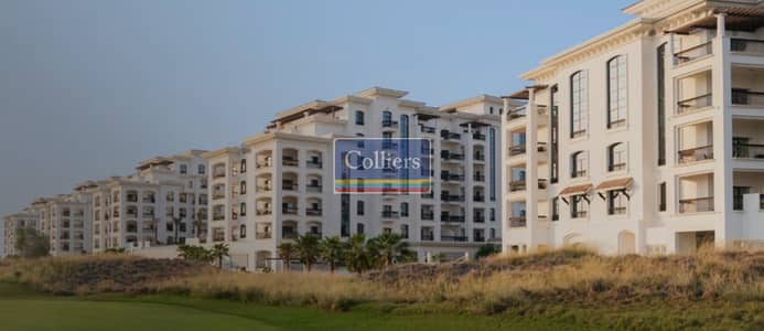 2 Bedroom Flat for Sale in Yas Island, Abu Dhabi - Ansam Building. png