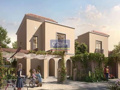 3 Bedroom Townhouse for Sale in Yas Island, Abu Dhabi - 79. jpg