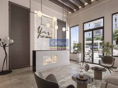 2 Bedroom Apartment for Sale in Yas Island, Abu Dhabi - 44. jpg