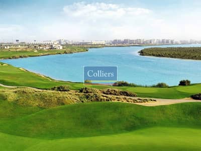 2 Bedroom Apartment for Sale in Yas Island, Abu Dhabi - 32. jpg