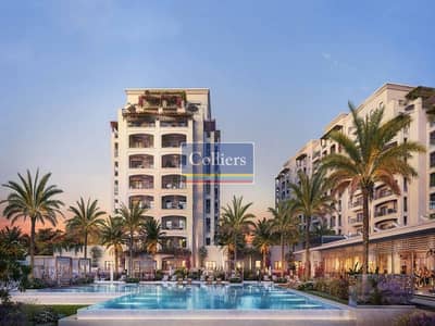 2 Bedroom Flat for Sale in Yas Island, Abu Dhabi - 25. jpg