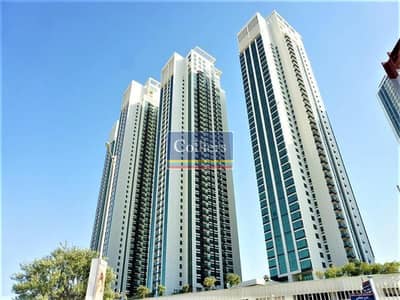 1 Bedroom Flat for Sale in Al Reem Island, Abu Dhabi - WhatsApp Image 2025-04-22 at 2.53. 48 PM. jpeg