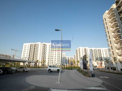1 Bedroom Apartment for Sale in Yas Island, Abu Dhabi - IMGL7821. jpg