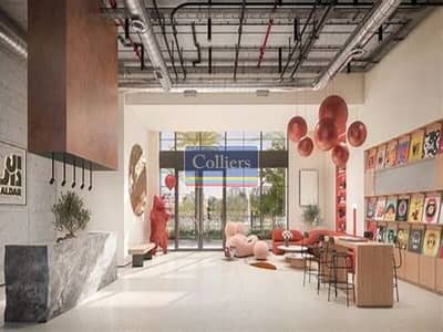 2 Bedroom Flat for Sale in Saadiyat Island, Abu Dhabi - WhatsApp Image 2025-03-13 at 4.55. 14 PM. jpeg