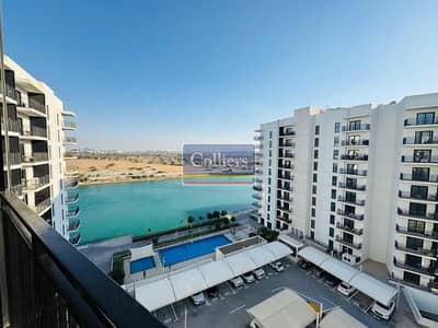 1 Bedroom Flat for Sale in Yas Island, Abu Dhabi - WhatsApp Image 2025-06-03 at 1.51. 50 PM. jpeg
