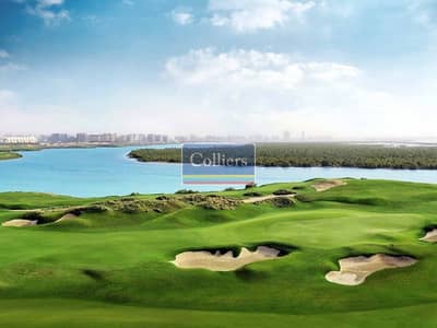 3 Bedroom Flat for Sale in Yas Island, Abu Dhabi - 20. jpg