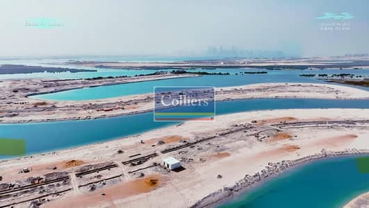 Plot for Sale in Al Jubail Island, Abu Dhabi - WhatsApp Image 2025-04-21 at 4.59. 03 PM. jpeg