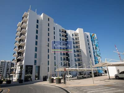 2 Bedroom Flat for Sale in Yas Island, Abu Dhabi - IMGL0192. jpg
