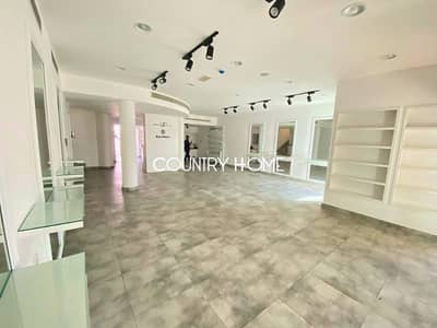 Villa for Rent in Al Safa, Dubai - 1. png