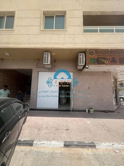 Shop for Rent in Al Tallah 1, Ajman - WhatsApp Image 2025-07-08 at 10.24. 36 AM (1). jpeg
