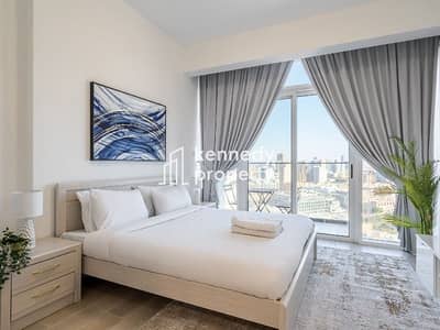 Studio for Rent in Jumeirah Village Circle (JVC), Dubai - 06. Kennedy Property Rentals Bloom Towers JVC. jpg