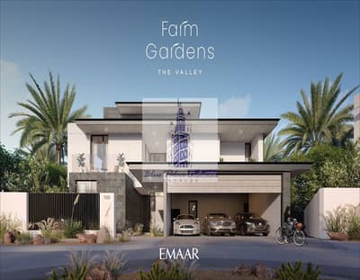 山谷小区， 迪拜 4 卧室别墅待售 - FARM GARDENS_THE_VALLEY_EMAAR2. jpg