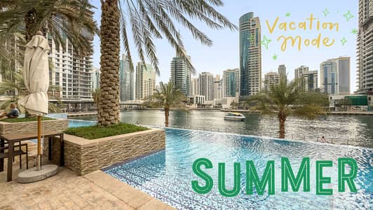 1 Bedroom Flat for Rent in Dubai Marina, Dubai - Untitled design (70). png