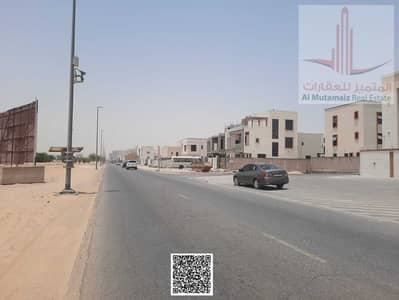 ارض سكنية  للبيع في الحليو، عجمان - 0b26c636-e5b4-4fc0-b621-9899d255da93 (1). jpg