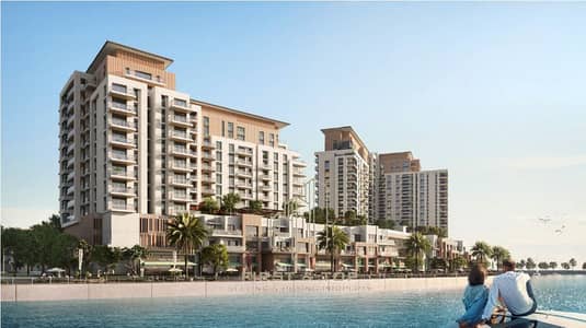 3 Bedroom Flat for Sale in Al Khan, Sharjah - vb. PNG