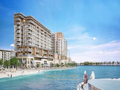 3 Bedroom Apartment for Sale in Al Khan, Sharjah - WhatsApp Image 2025-03-06 at 10.20. 59 (1). jpeg