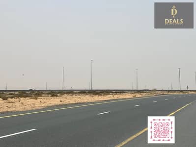 Plot for Sale in Rodhat Al Qrt, Sharjah - image (2). png