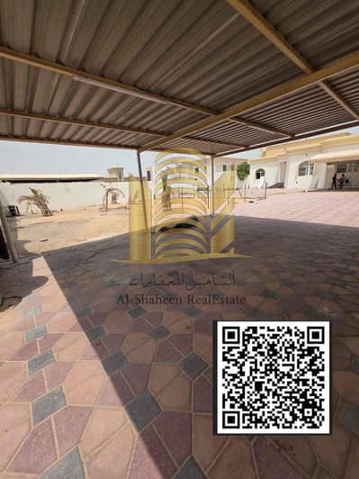 3 Bedroom Villa for Rent in Al Hamidiyah, Ajman - AAAAAF08-9121-4543-95DD-4A0152557106. jpg