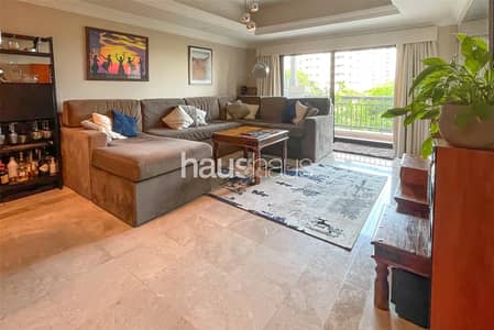 1 Bedroom Flat for Sale in Palm Jumeirah, Dubai - Exclusive | Large Terrace | Vacant On Transfer