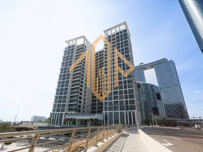 2 Bedroom Flat for Sale in Al Reem Island, Abu Dhabi - watermark (1)_cleanup (1). jpeg