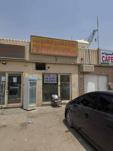 Shop for Rent in Al Sajaa Industrial, Sharjah - IMG_6379. jpg