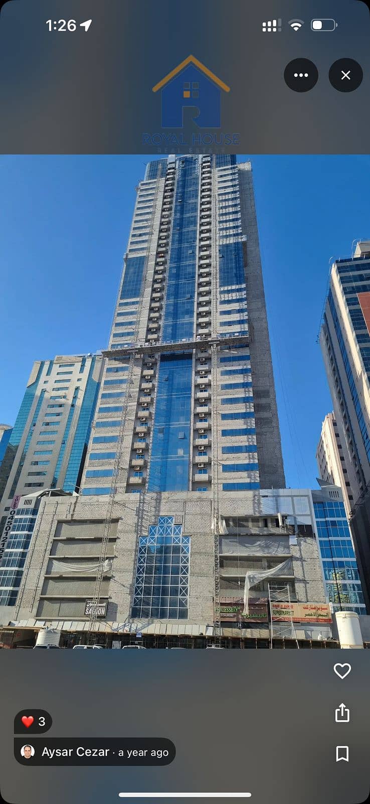 صورة واتساب بتاريخ 2025-07-06 في 16.23. 43_8205cfe8. jpg