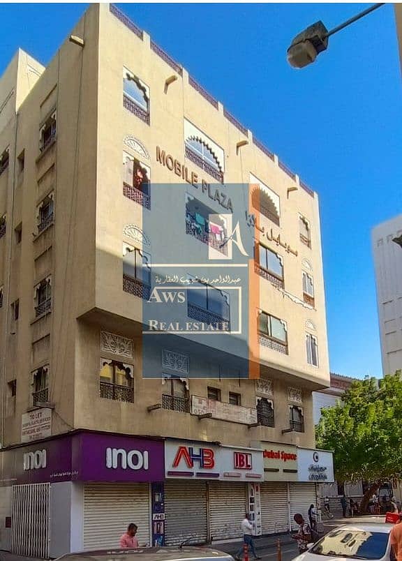 7 Mobile Plaza - 572. jpeg