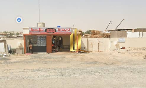 阿尔萨斯， 夏尔迦 工业用地待售 - ‫الشارقة, إمارة الشارقةّ‏ -‏ خرائط ‪Google‬‏‏ - Google Chrome‬ 08_07_2025 11_05_31 ص. png