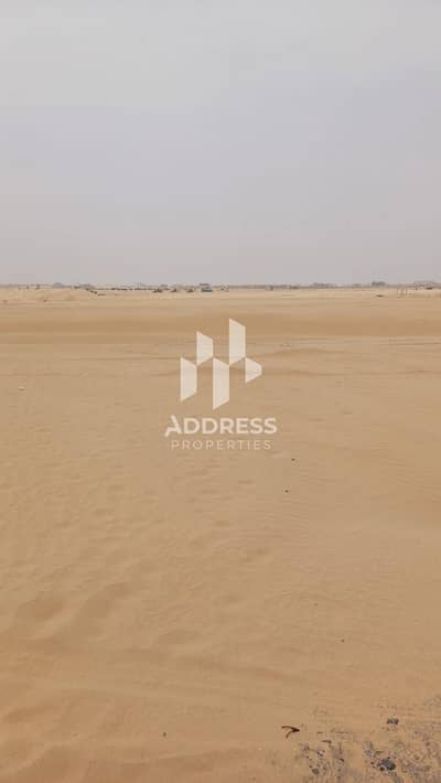 Al Sehma， 夏尔迦 住宅地块待售 - 072e9f0a-c5aa-4533-8588-721c762c559e. jpg