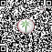 11 QR 71536378376. png